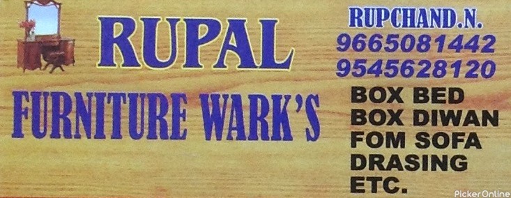 Rupal Furniture Works