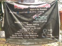 Malhar Creations Recording