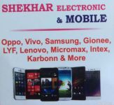 Shekhar Electronic And Mobiles