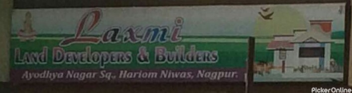 Laxmi Land  Developers And Builders