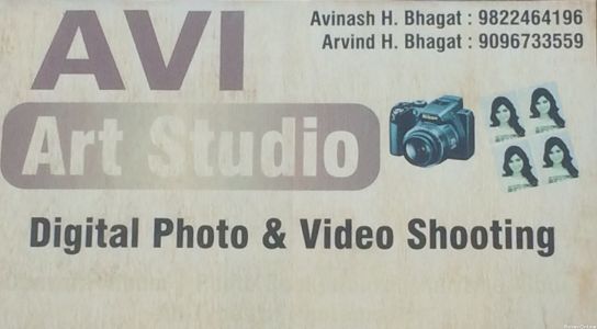 Avi Art Studio