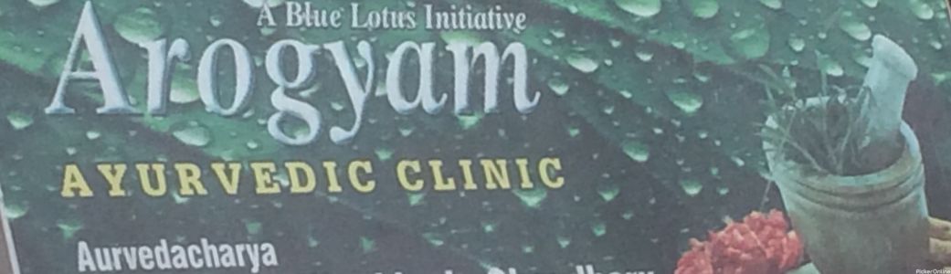 Arogyam Ayurvedic Clinic