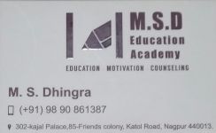 M.S.D. Education Academy
