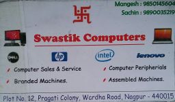 Swastik Computers