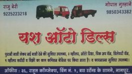 Yash Auto Deals