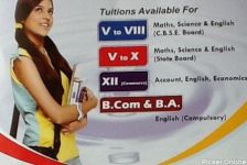 Suyash Tuition Classes