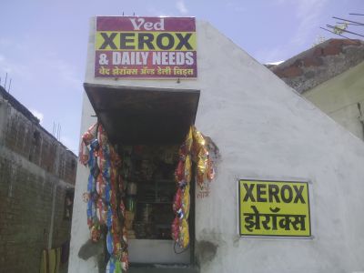 ved xerox and daily needs