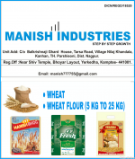Manish industries