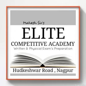 Elite Competitive Academy