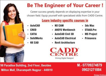 CADD CENTRE TRANING SERVICES DHARAMPETH
