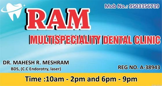 Ram  multispeciality dental clinic