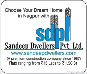 Sandeep Dwellers Pvt. Ltd.