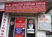 Rajni Computer Coaching Center
