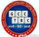 Saikrupa Computer Typing Institute
