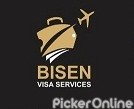 Bisen visa services