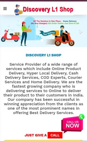 Jagdish digital Store