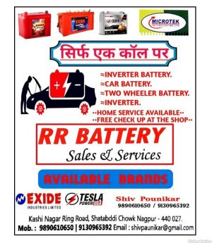 RR BATTERY SALES AND SERVICES