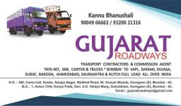 GUJARAT ROADWAYS