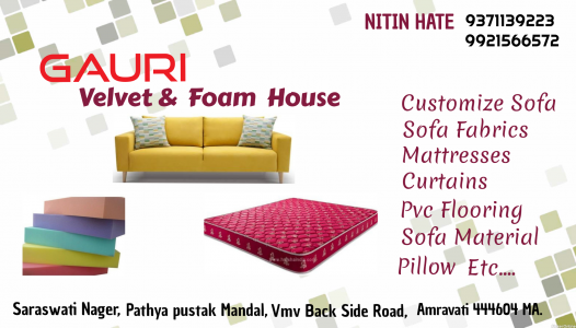 Gauri Velvet And Foam House