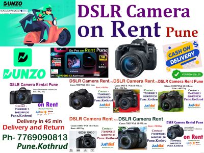 DSLR Camera On Rent