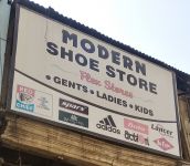 Modern shoe store
