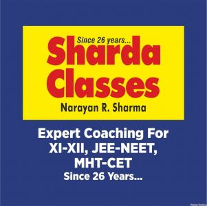 Sharda Classes