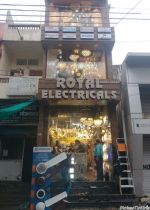 Royal Electricals - Best electrical shop nagpur