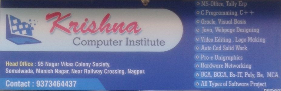 Krishna Computer Insititute