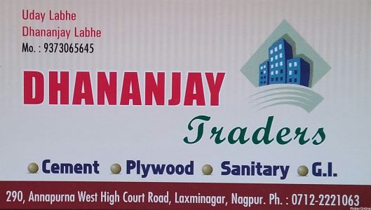Dhananjay Traders