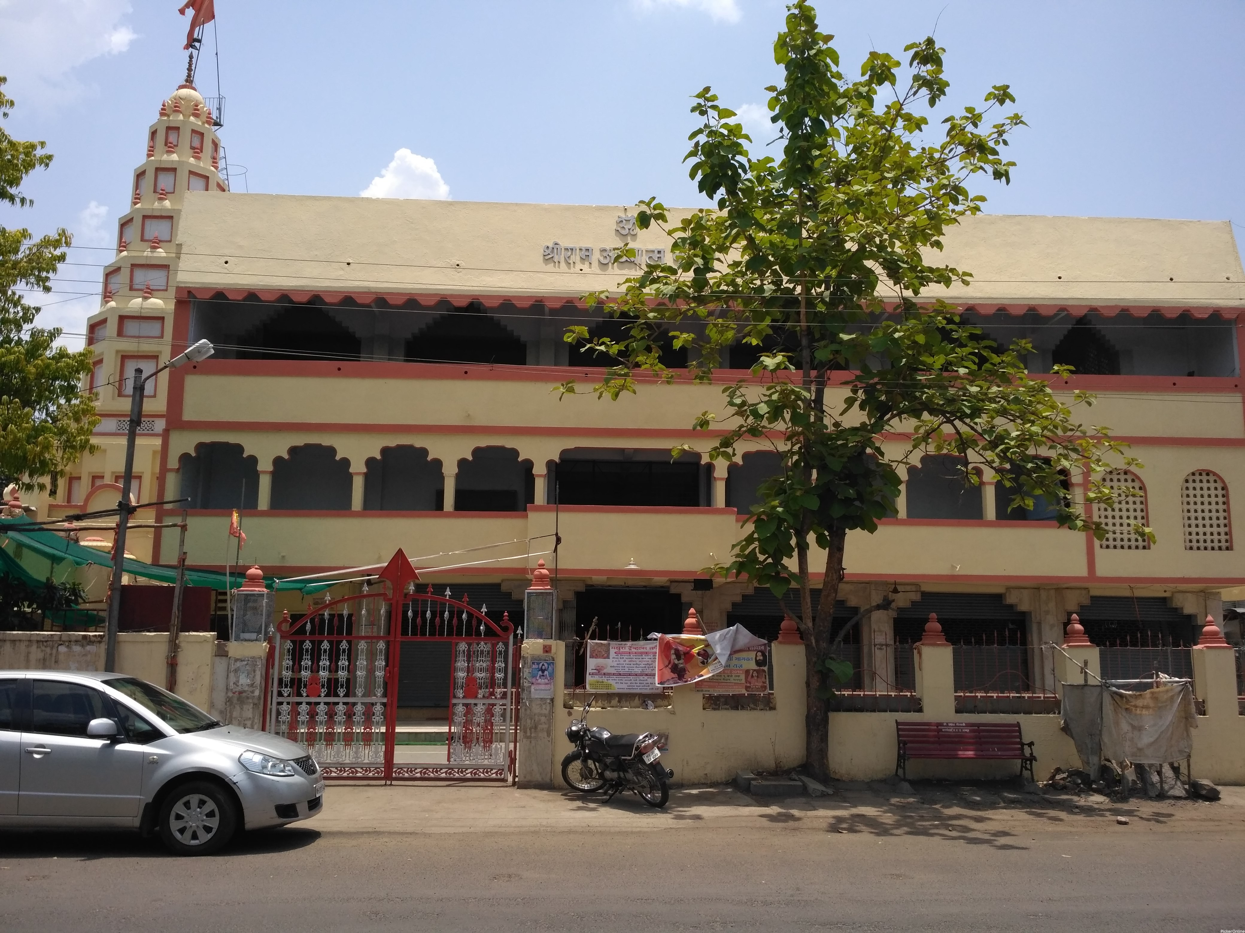 Ram Mandir, Ram Nagar, Nagpur