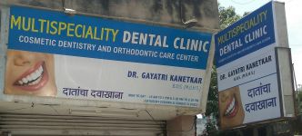 Multi-speciality Dental Clinic