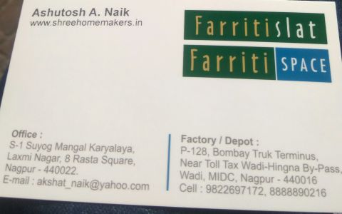 Shree Yogiraj Builders and Developers