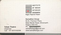 Institude Of Indian Interior Designer