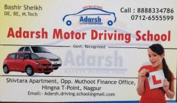 Adarsh Driving School