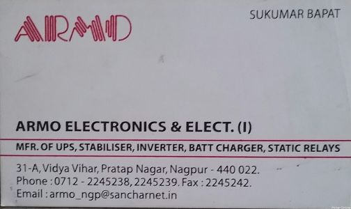 Armad Electronic and Electrical