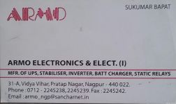 Armad Electronic and Electrical