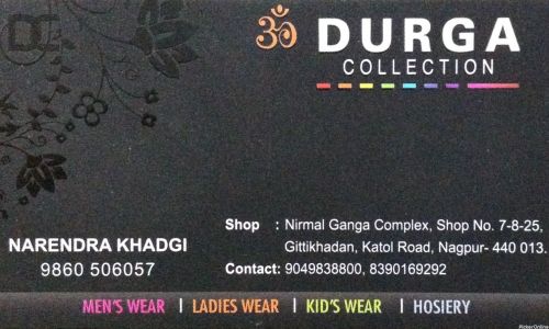 Durga Collections