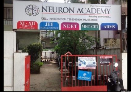 Neutron Academy