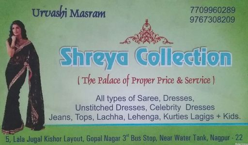 Shreya Collection