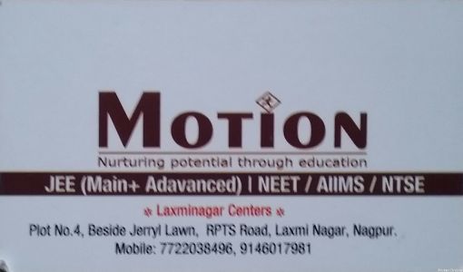 Motion Classes