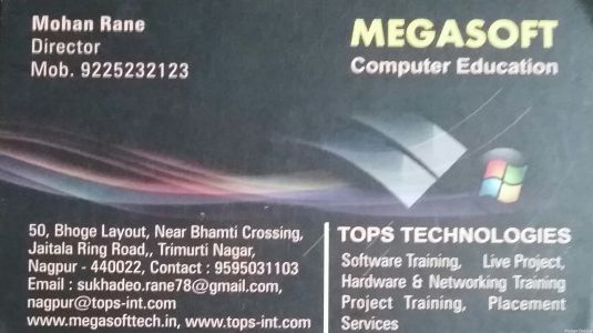 Megasoft Computer Education Institute