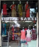 Shital Shari Collection