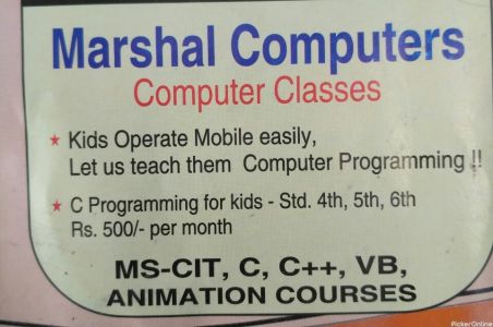 Marshal Computers