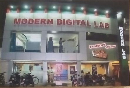 Modern Digital Lab