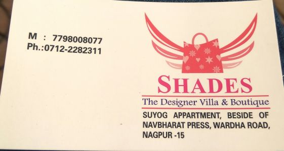 Shades Boutique