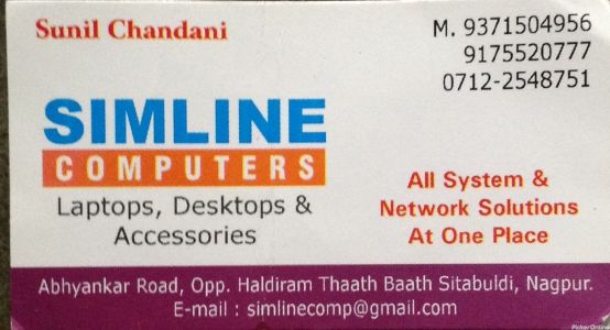 Simline Computers