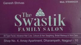 Swastik Family Salon