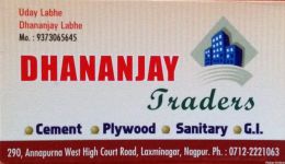 Dhananjay Traders