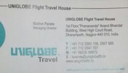 Uniglobe Flight Travel House