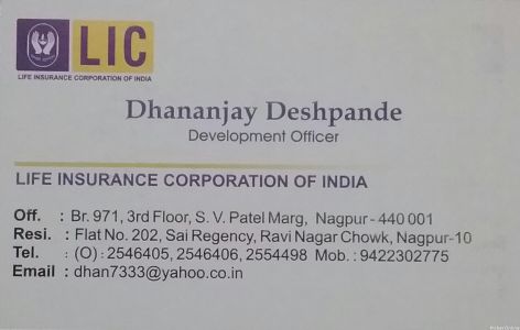 Dhananjay Deshpande LIC Agents